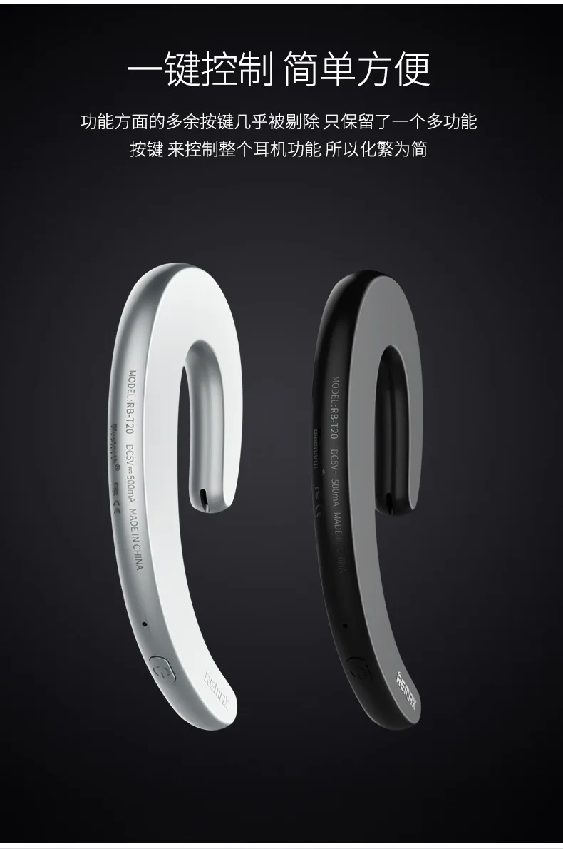 Мини Bluetooth без ушей, беспроводные наушники с микрофоном, музыкальная спортивная Гарнитура, универсальная для iphone 8, 8 Plus samsung Xiaomi