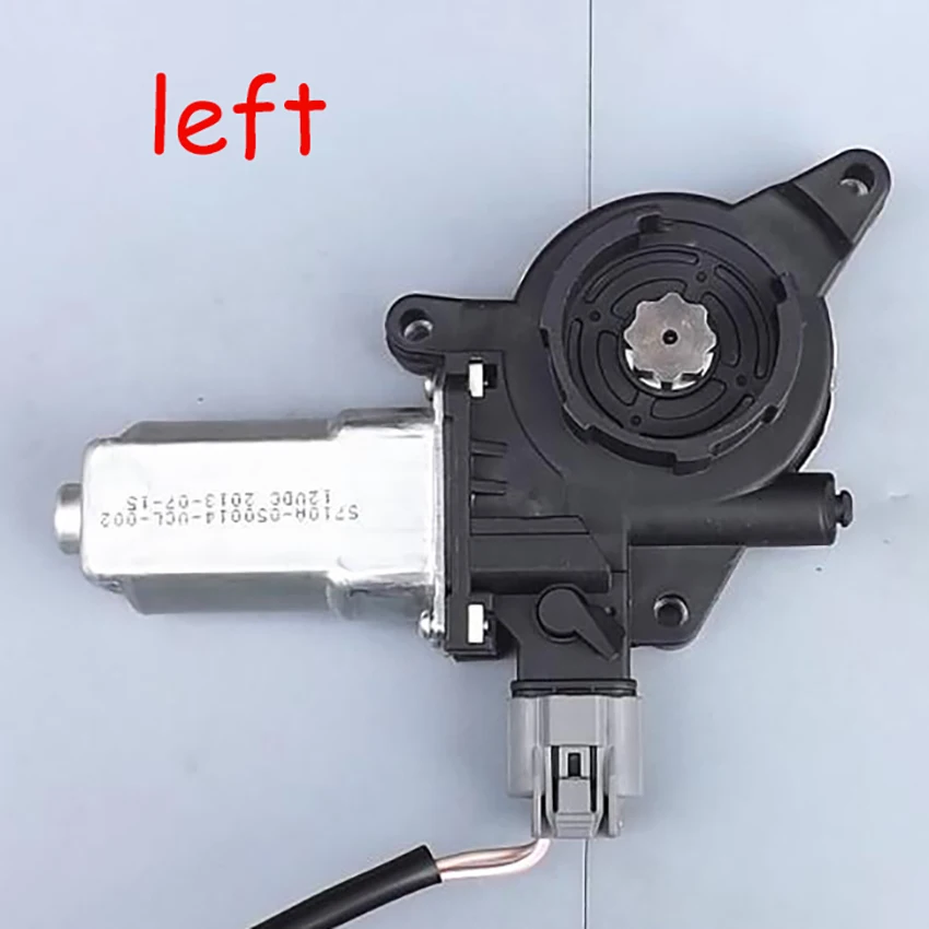 Car Window Lift Micro Motor DC 12V 2A 76RPM Large Torque Carbon Brush Gear Motors Rotor Full Copper Wire Decelerate Machine