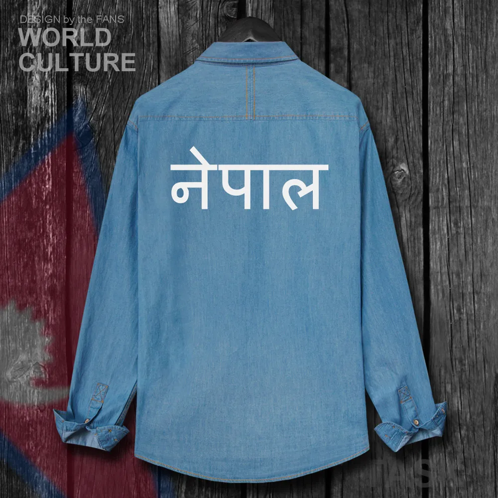 Непальская непальская куртка NP NPL Nepali Мужская модная одежда осенняя хлопковая