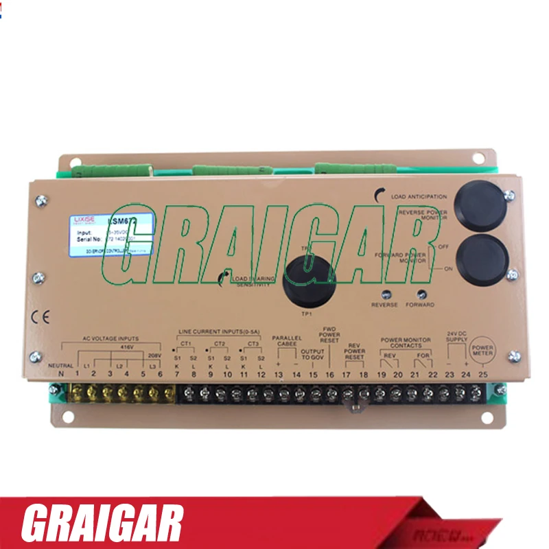 Новый дизельного генератора LIXiSE электронный контроллер нагрузки LSM672 |