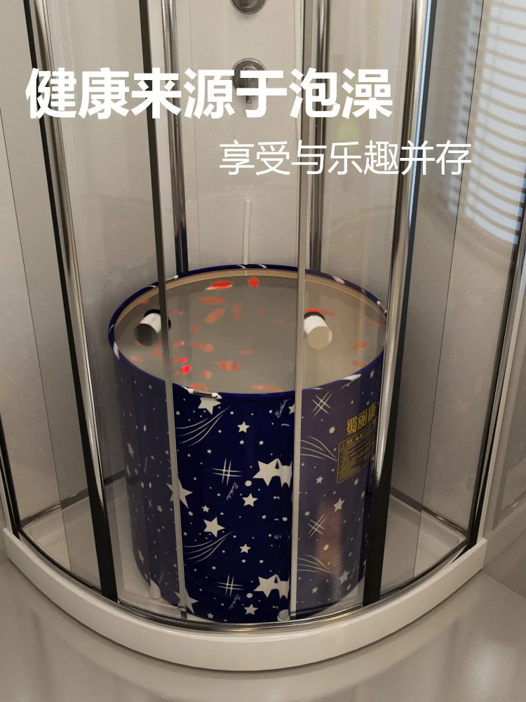 Складная Ванна для взрослых утолщенная надувная ванна детская пластиковая