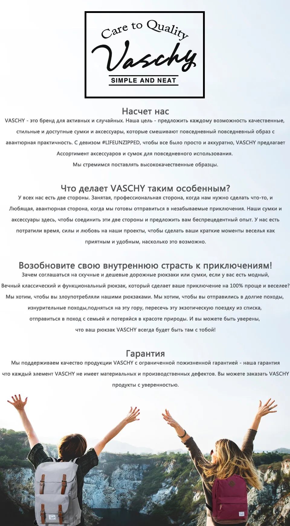VASCHY сумки для женщин Мода сумка повседневное высокое качество Crossbody Дамы Chic мягкий кожзаменитель