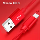 Кабель Micro USB 2A для быстрой зарядки, зарядный кабель для мобильного телефона, 0,25 м, 1 м, 1,5 м, 3 м, Дата-кабель для Sumsung Xiaomi Huawei Android Tablet