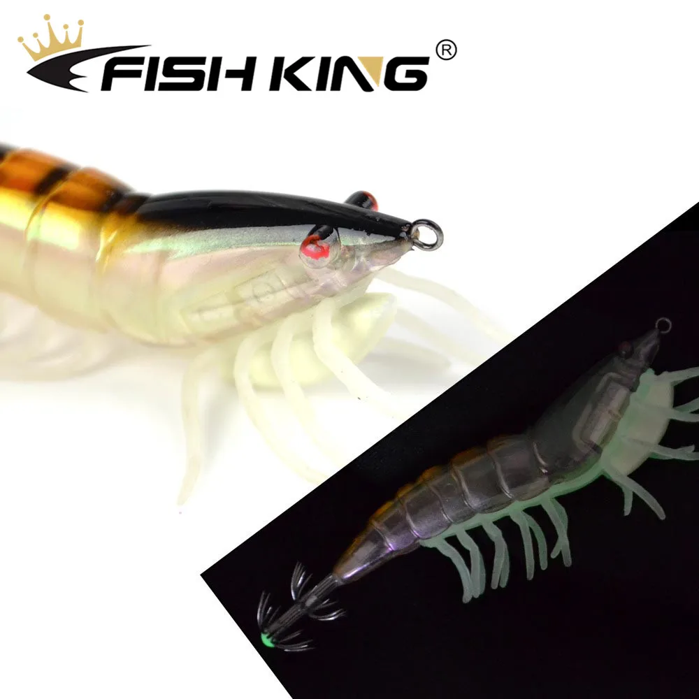 FISH KING наживка-кальмар 3,0#3,5# свинцовые грузила Джиги Осьминог деревянные креветки приманки с крюком для кальмара мягкие светящиеся рыболовные приманки
