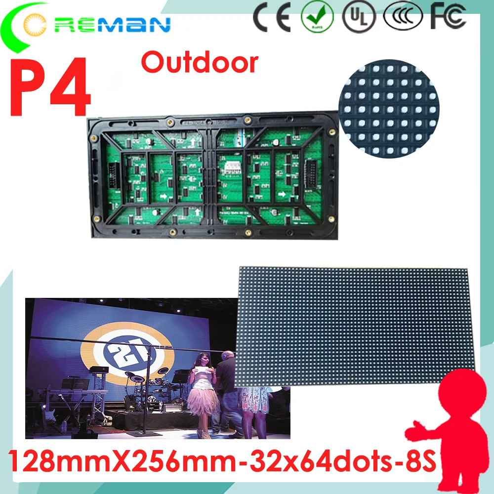Светодиодный модуль ali express p3 p4 p5 p6 дешевая цена внешний светодиодный ph4 32x64 1/8S