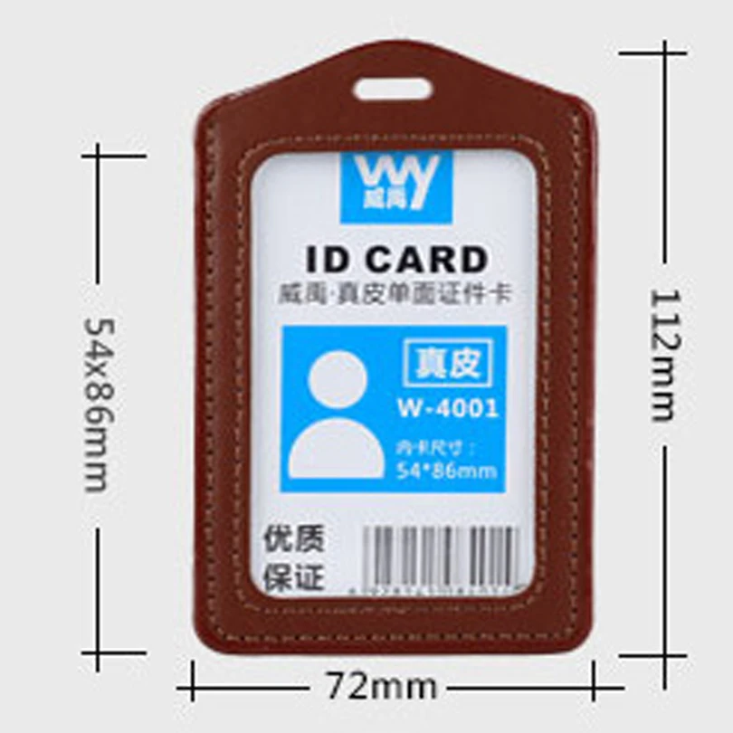 Новинка 2017 высококачественные ПУ держатели для кошельков кредитные карты женщин