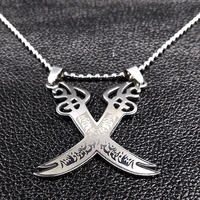 retro imam ali sword muslim islam knife necklace jewelry stainless steel arabic pendant necklaces for men women jewlery n403s02