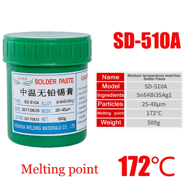 Свинцово без галогена бесплатная средней Температура высокое низкая для