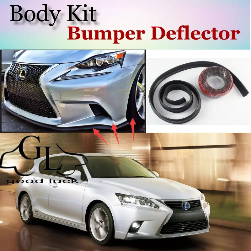 Дефлектор губ для бампера Lexus CT 200h / F 2011 ~ 2015 передний спойлер юбка устойчивый к