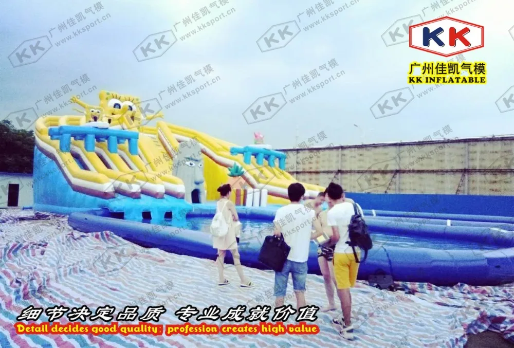 Классическая мультяшная водная горка гигантский надувной бассейн для детей и