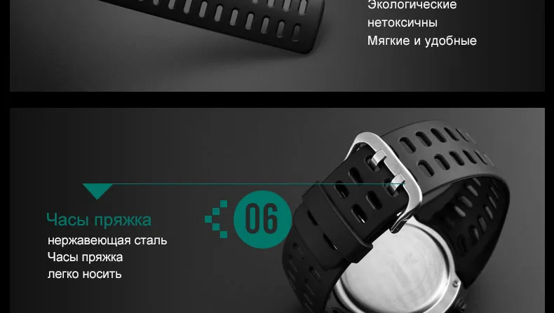 SKMEI Двойное время Мужские светодиодные цифровые часы Хронограф спортивные часы водонепроницаемый 1251