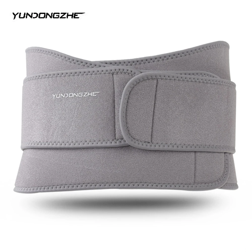 Регулируемый пояс для похудения тела тренажерный зал Фитнес протектор