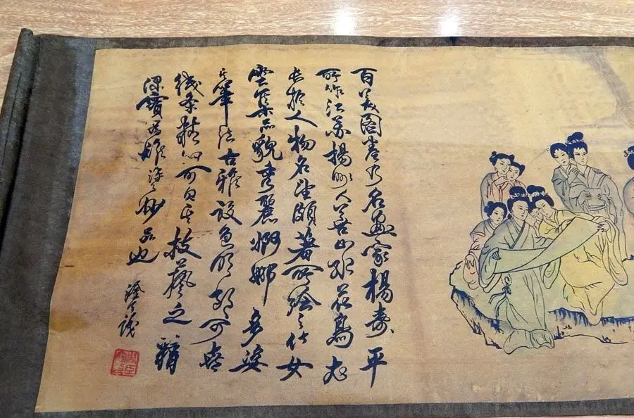 

Paper Pretty Chinese Ancient Painting 1 hundred Beautiful women Scroll