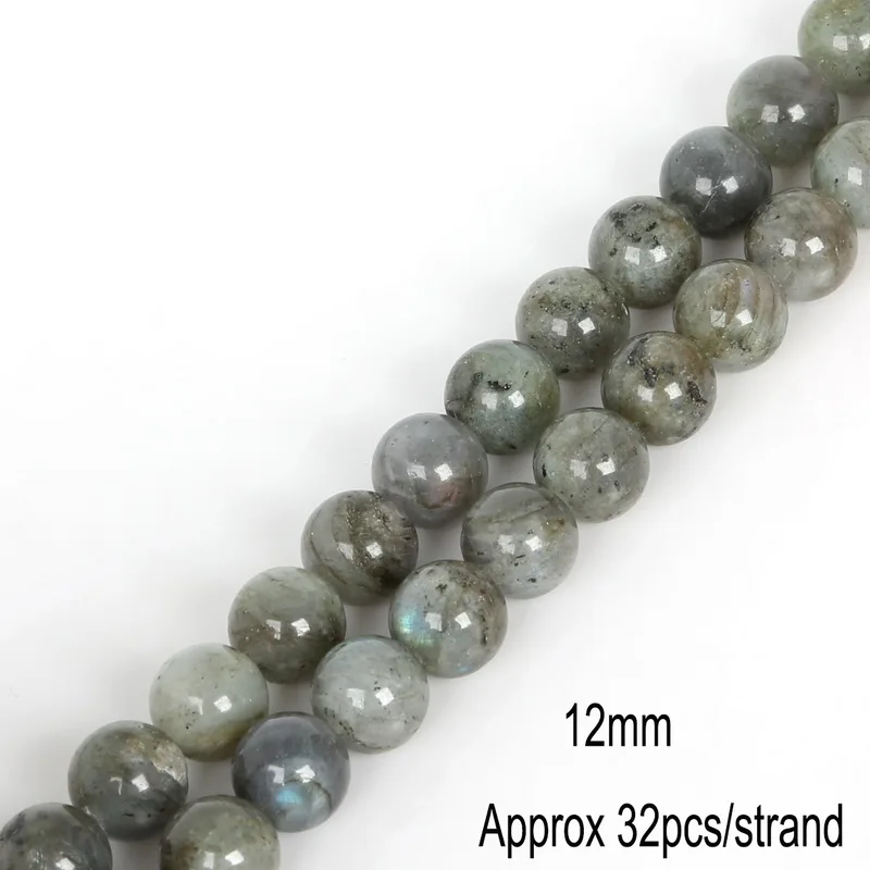 Круглые бусины радужной бусинка из лунного камня класса A Aura незакрепленные