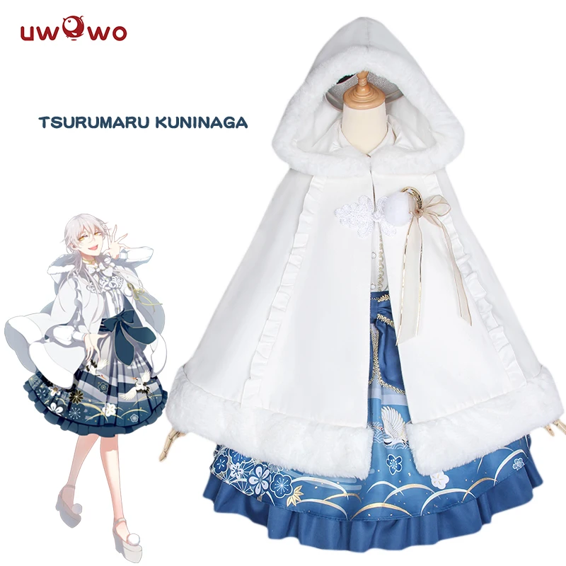 Карнавальный костюм UWOWO Tsurumaru Kuninaga онлайн Touken rangu SK часы полиэстр Женский для