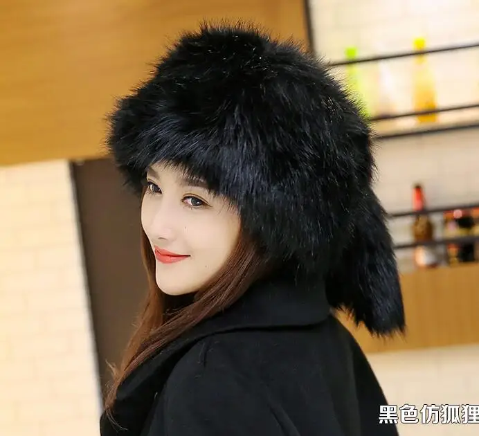black fox Очень теплые! Осенняя и зимняя мужская и женская утолщенная теплая шапка из искусственного меха с защитой ушей зимняя шапка из искусственного меха - Цвет: black fox