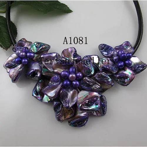 Свадебные украшения швабра с белыми ракушками натуральный жемчуг смешанное