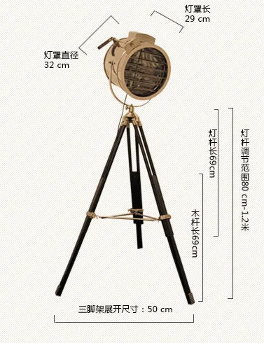 Европейский Промышленный Ретро напольный светильник скандинавский барочный