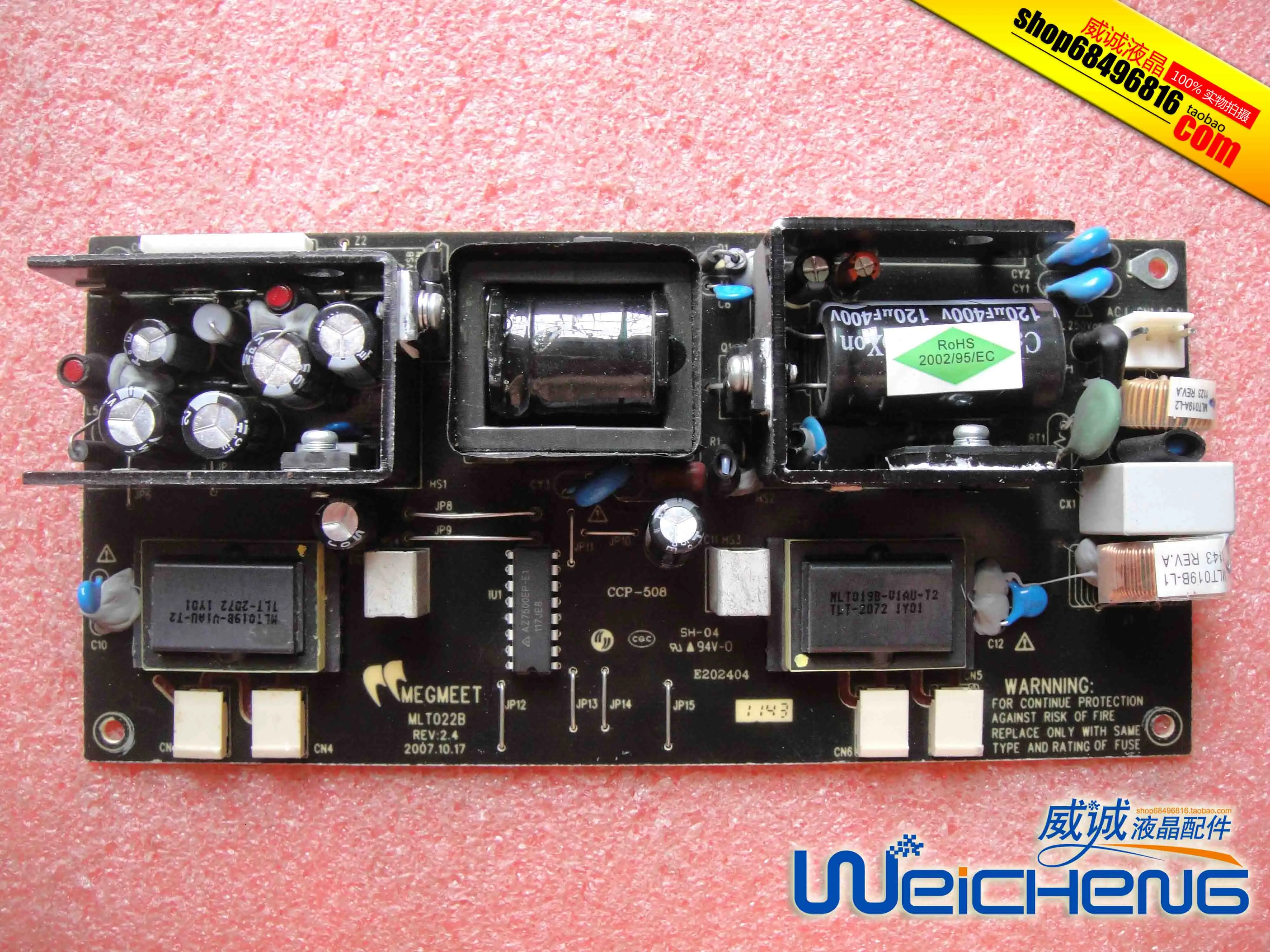 

power board MLT022B MLT022B. REV:2.4