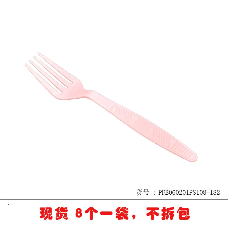 Pinkfork8pcs День рождения украшения дети красочные одноразовые посуда бумажные тарелки чашки, ребенок, душ Декор день рождения принадлежности 40 шт - Цвет: Pinkfork8pcs
