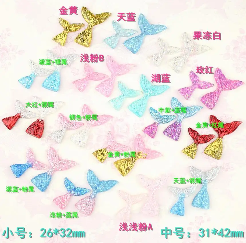 

Cute Glitter Angel Wings For Diy Phone deco Kawaii Flatback Resin Cabochon Scrapbook Embellishment