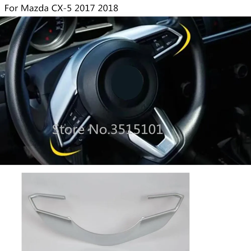 Чехол для стайлинга автомобиля из АБС-пластика матовый внутренний комплект