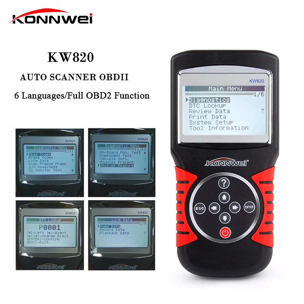 Всеобщий автоматический диагностический инструмент OBD2 сканер OBDII считыватель