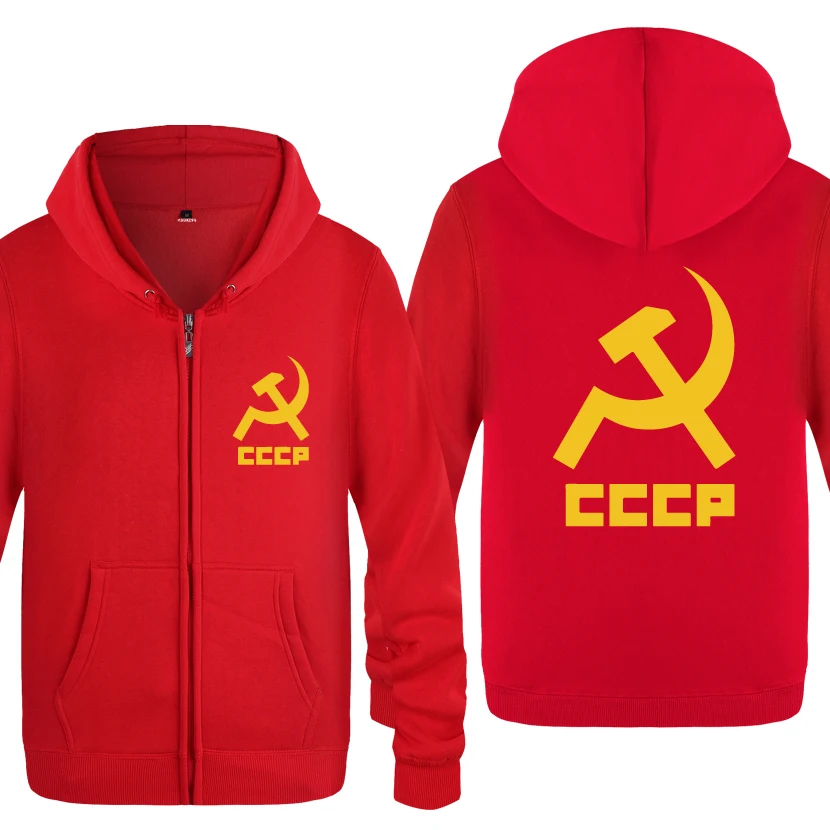 CCCP СССР Советского Союза кофты Для мужчин 2018 s с капюшоном и застежкой молнией