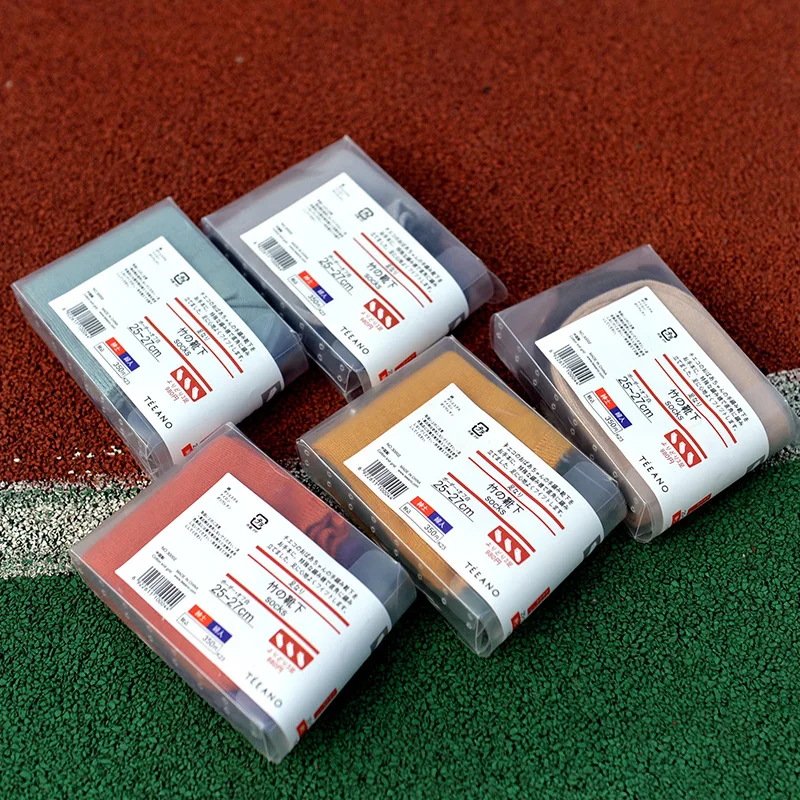 Носки мужские из бамбукового волокна Классические повседневные дышащие 2 пары