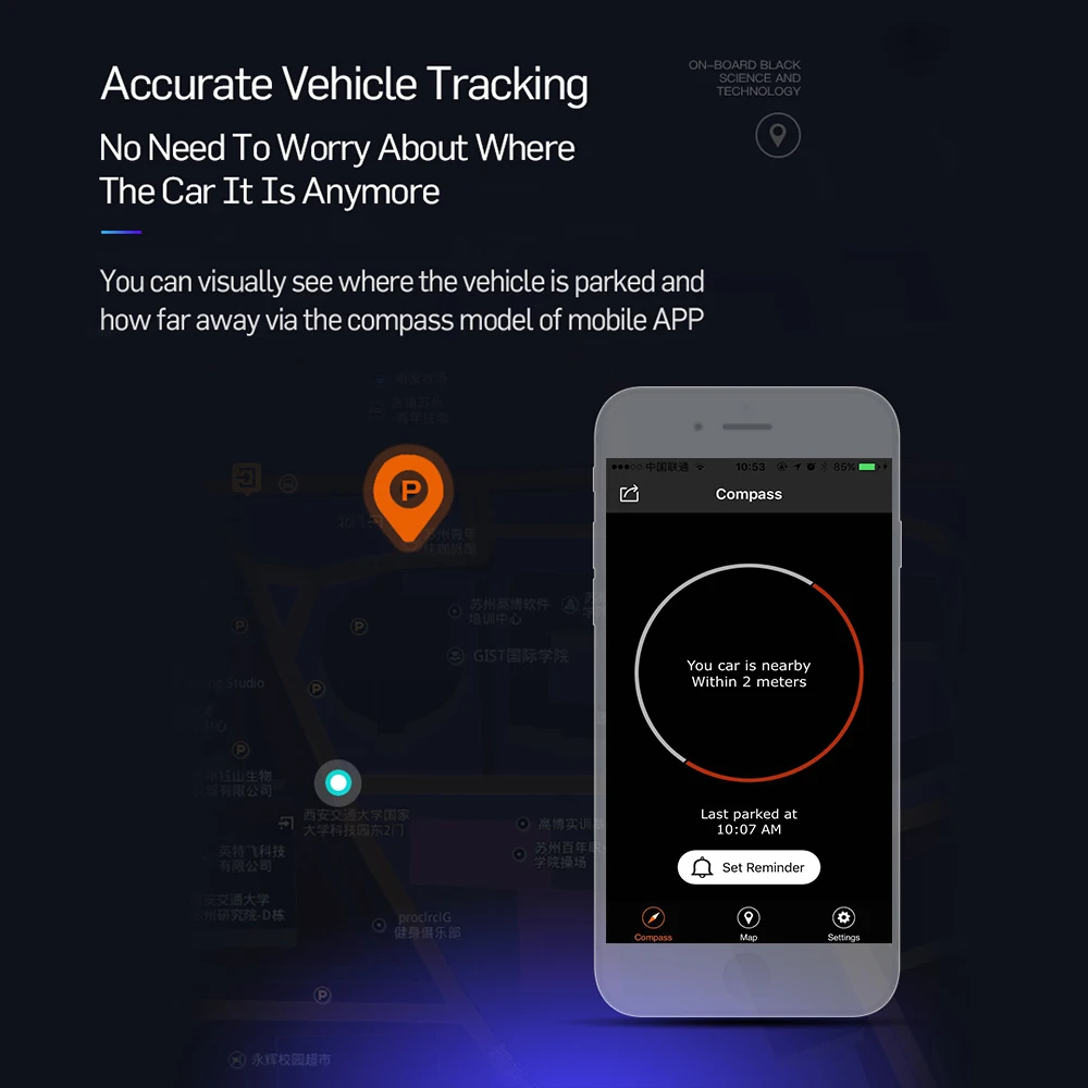 Автомобильное зарядное устройство Powstro с двумя USB разъемами 4 2 А приложение GPS