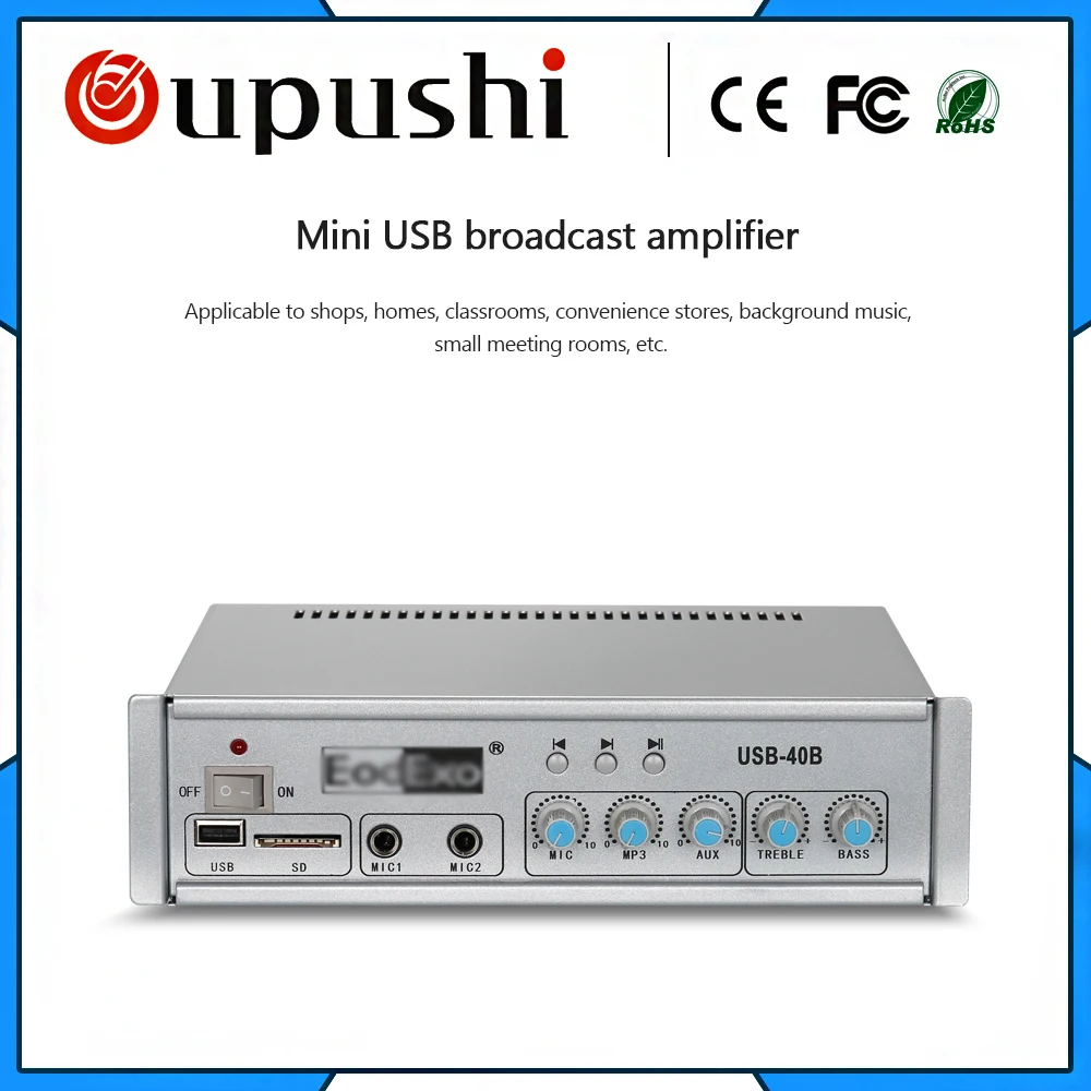 OUPUSHI USB 40B 40 Вт мини bluetooth усилитель мощности фоновая музыка 70В/100В 2 микрофона