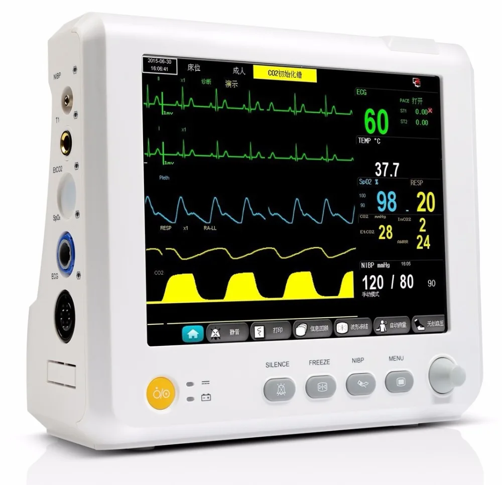 США Продавец ICU M8 монитор пациента 6 параметров жизненный знак ЭКГ NIBP RESP TEMP SPO2 Pr