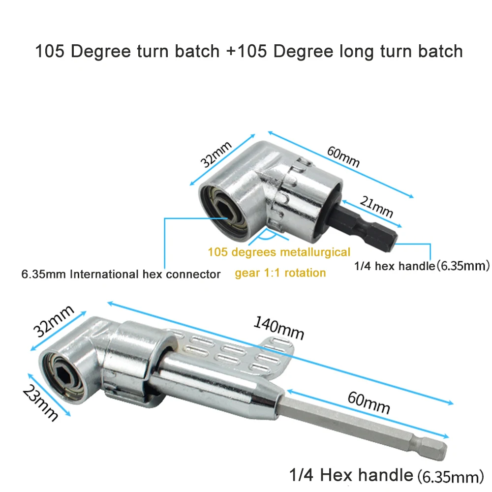 105 Degree Turning Screwdriver Batch Head For Electric Drill Bit Extension Turn Accessories | Инструменты