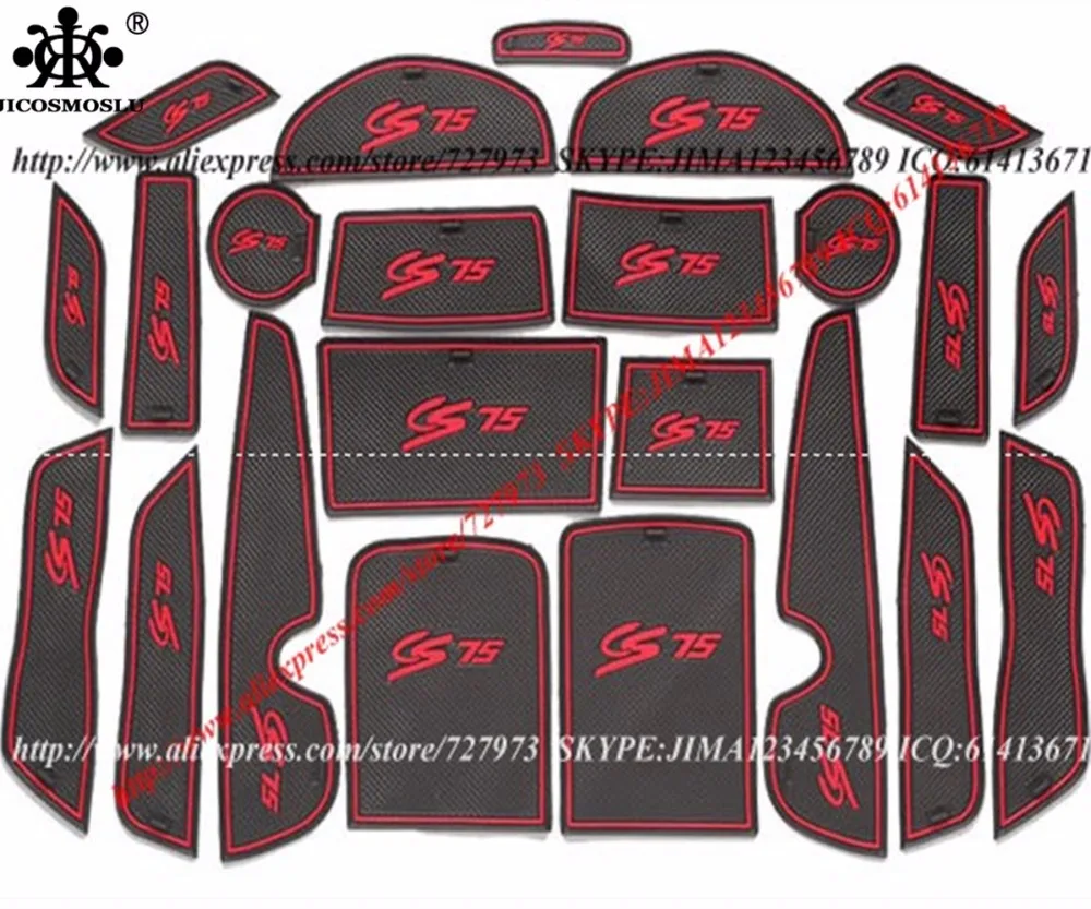 JICOSMOSLU: Противоскользящий коврик для автомобиля двери Прорезыватель чашек CHANGAN