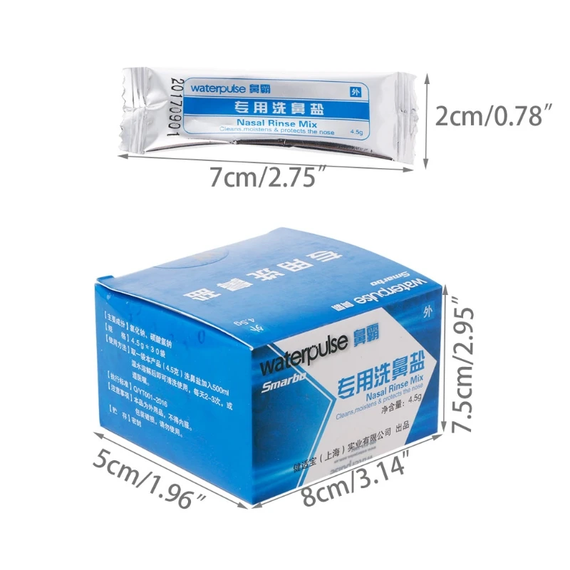 Уход за носом 30 пакетов/пакет уход стирка ринита соли 1 коробка очистка Избегайте
