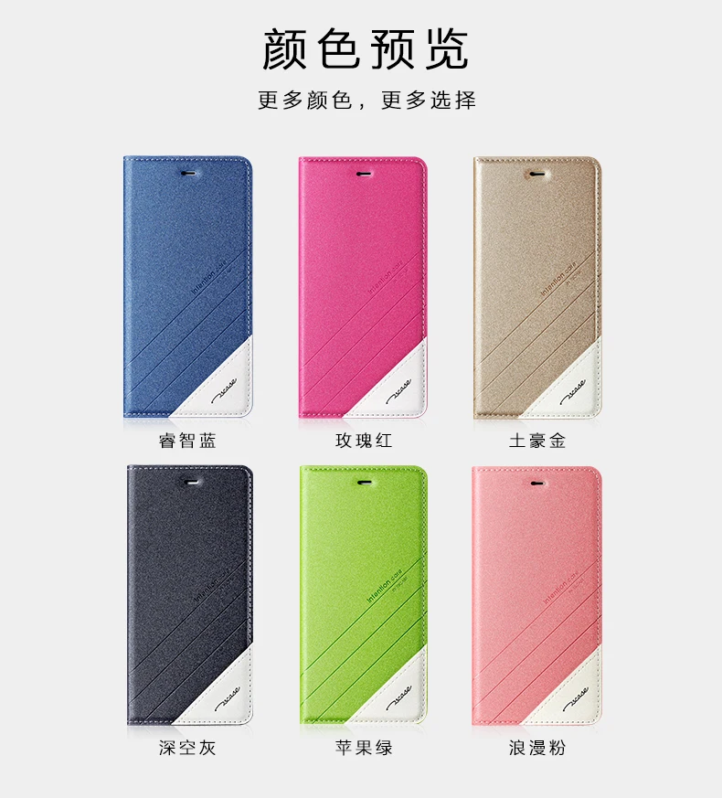 Оригинальный чехол TS для Apple iPhone SE 5se с откидной крышкой из искусственной кожи