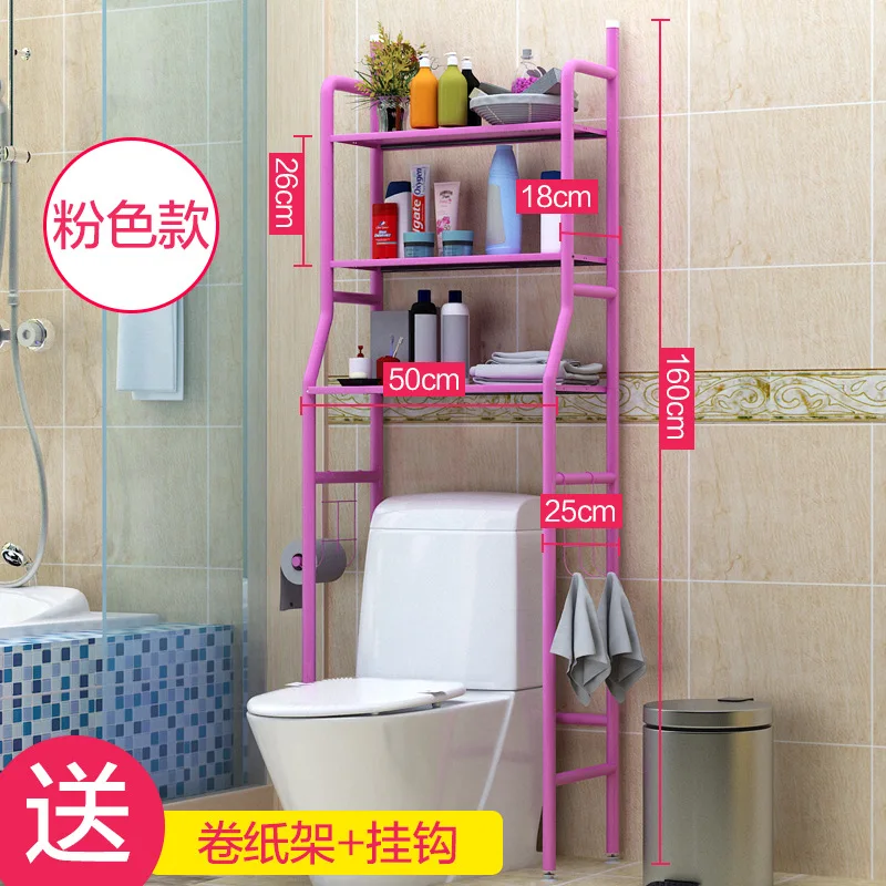 Toilet 3-layer pink Полка для ванной комнаты, напольная стойка, экономия пространства, для хранения душа, для ванной, для ванной, Caddy, для туалета, полки для ванной комнаты, настенная полка, полки - Цвет: Toilet 3-layer pink
