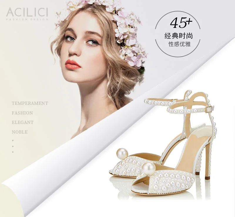 New sweet rice white pearl hollow fish mouth high-heeled wedding shoes temperament word buckle female sandals