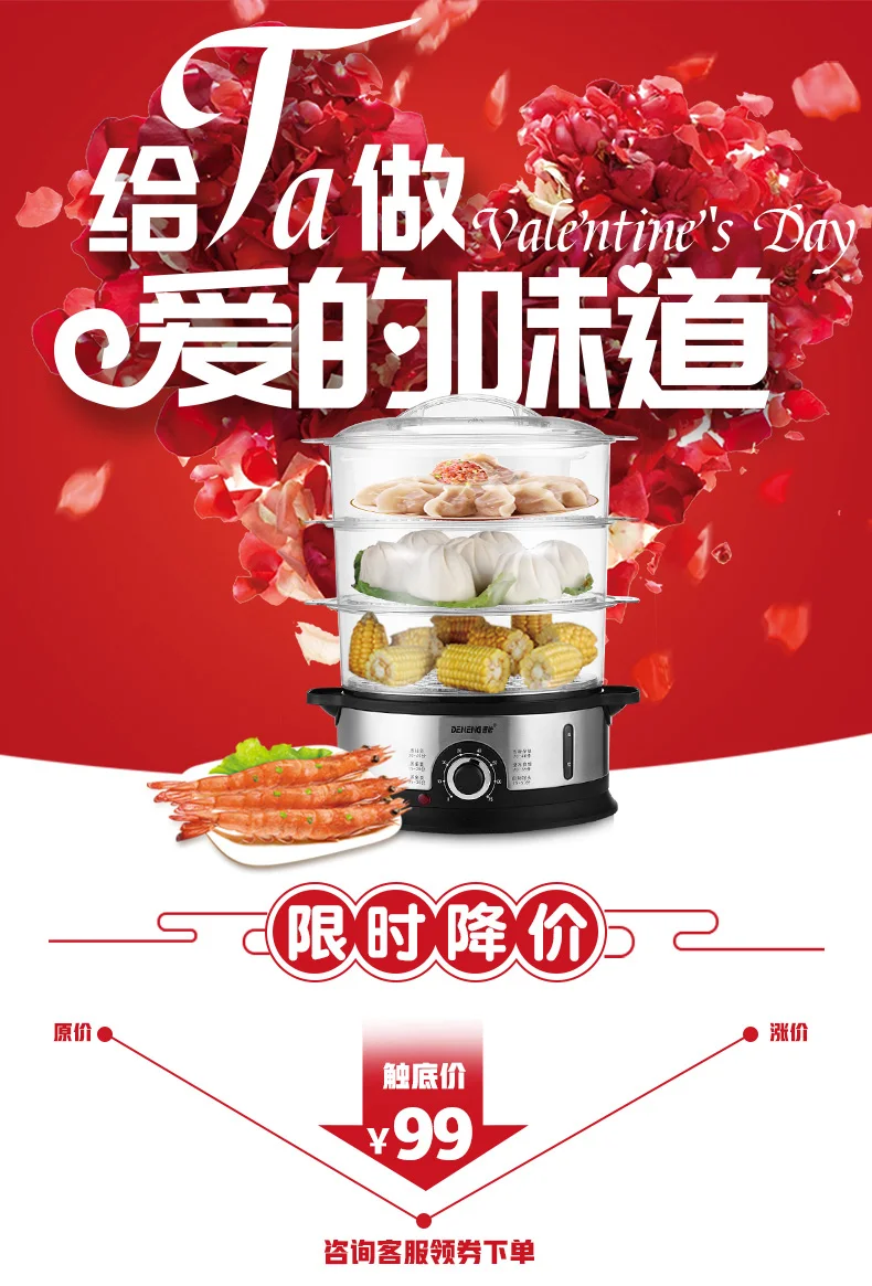 Многофункциональный бытовой электрический отпариватель can de 3 большой емкости