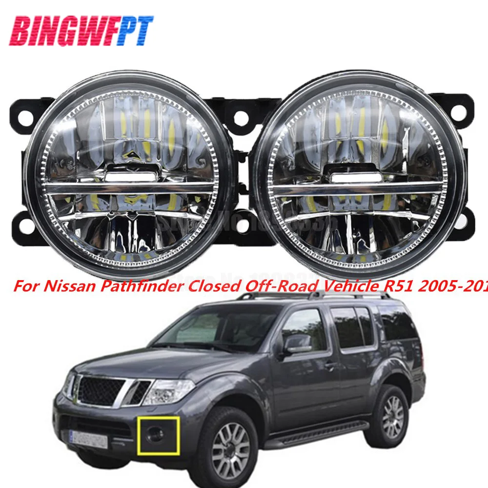 

1 пара высококачественных ярких противотуманных фар Supre, светодиодные противотуманные фары для Nissan Pathfinder, закрытый внедорожник R51 2005-2012