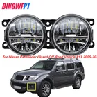 1 пара, высококачественные яркие противотуманные фары Supre, светодиодные противотуманные фары для Nissan Pathfinder, закрытый внедорожник R51 2005-2012