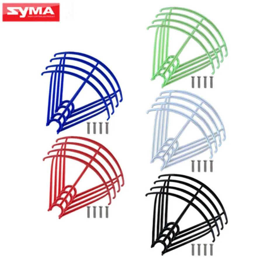 Запасные детали для дрона SYMA X5 X5C защитная рамка X5SC X5SW|Детали и аксессуары| |