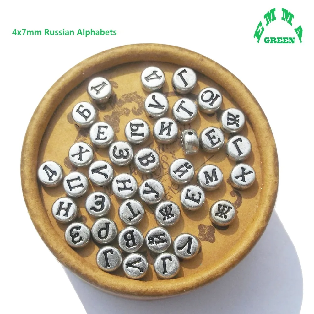 Бусины с русскими буквами для изготовления ювелирных изделий серебряные бусины