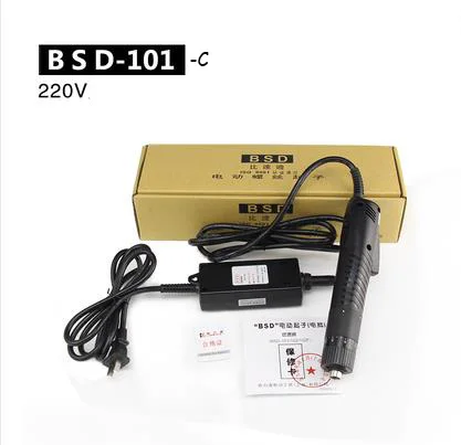 BSD 101/BSD 102 ручка автоматическая электрическая отвертка большая мощность 220 В винт