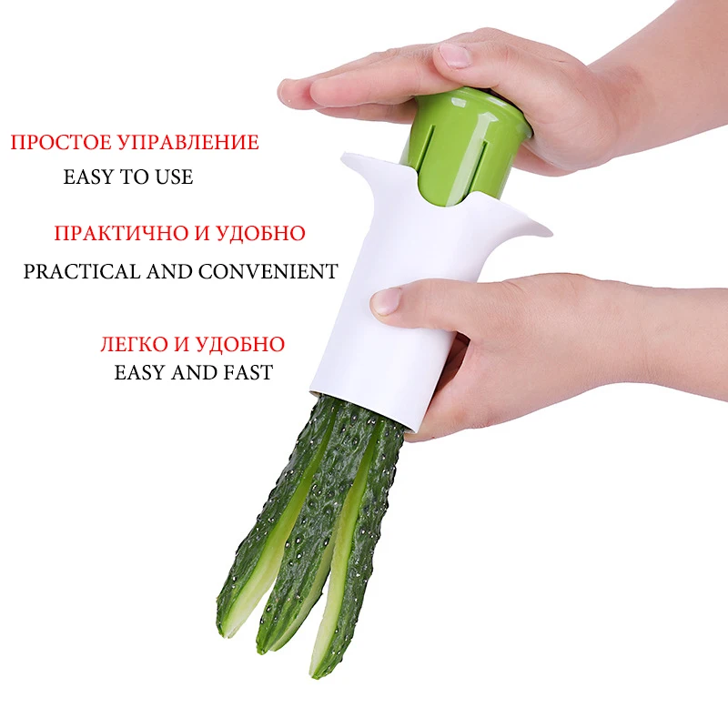 Овощерезка для фруктов и овощей кухонные гаджеты резак моркови купе бобовые