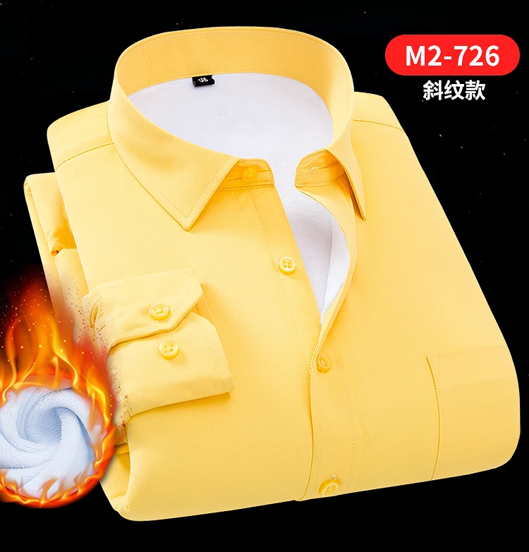 Негабаритный 8XL 7XL 6XL 5XL 4XL зимние теплые мужские s Рубашки Свободный длинный рукав Толщина саржевый гладкий белый желтый платье Мужская Рабочая одежда