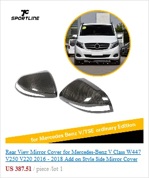 Глава передний бампер Air вентиляционная решетка отделка для Mercedes-Benz V-Class W447 V200 V220 V250 MPV- Углеродные аксессуары