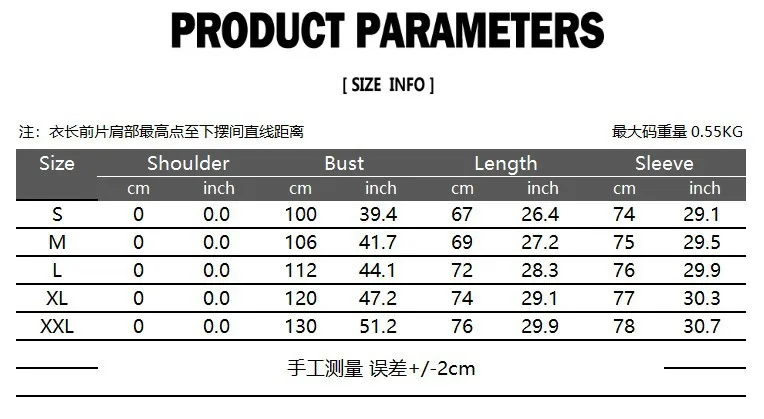 Мужские хипстерские замшевые Лоскутные толстовки контрастного цвета с рукавом