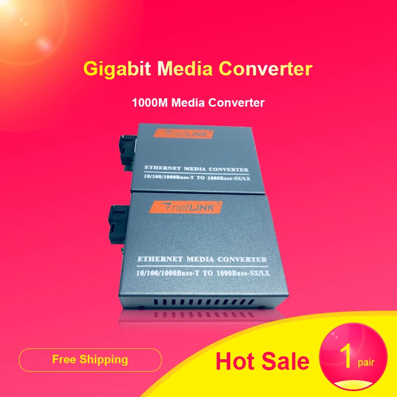 1 пара HTB-GS-03 A/B гигабитный волоконно-оптический медиаконвертер 1000 Мбит/с
