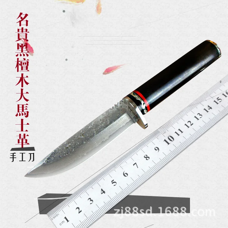 Высококачественный кованый прямой нож из дамасской стали охотничий с твердостью